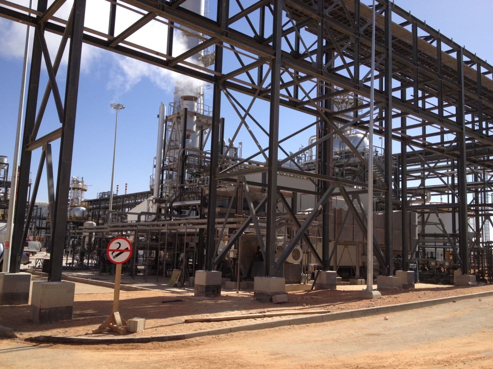 Industrial plant structure